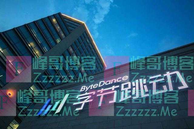 字节跳动直接开撕……腾讯“逗鹅冤”？五大细节耐人寻味