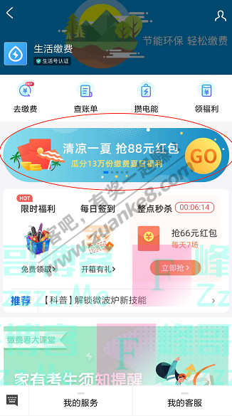 By：峰哥博客