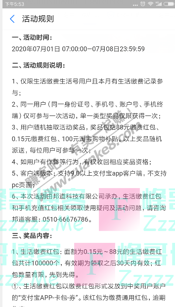 By：峰哥博客