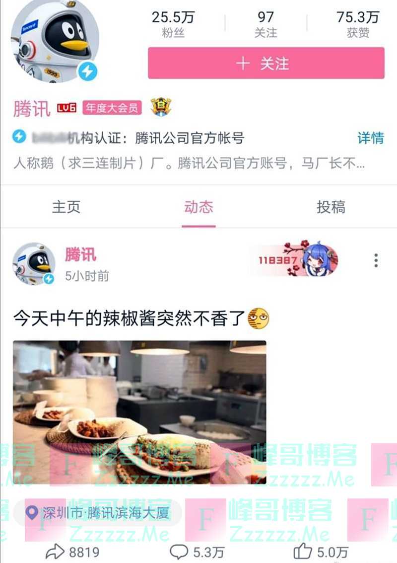 如果不能好好办教育，那么“野鸡大学”存在的意义是什么？