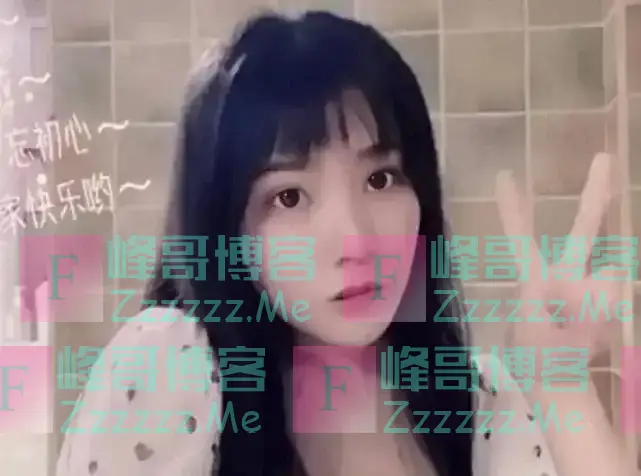 斗鱼新增一项功能，大量主播表示不满，旭旭宝宝第一个站出来抵制