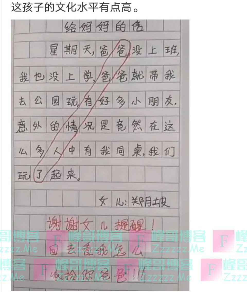 在医院看上一个护士，怎么装的比较有钱才能追上她？神评爆笑哈哈