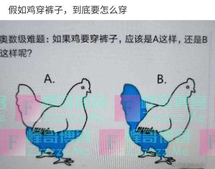 “如果你带五百万去澳门赢了十几亿,能顺利离开吗?”哈哈哈…