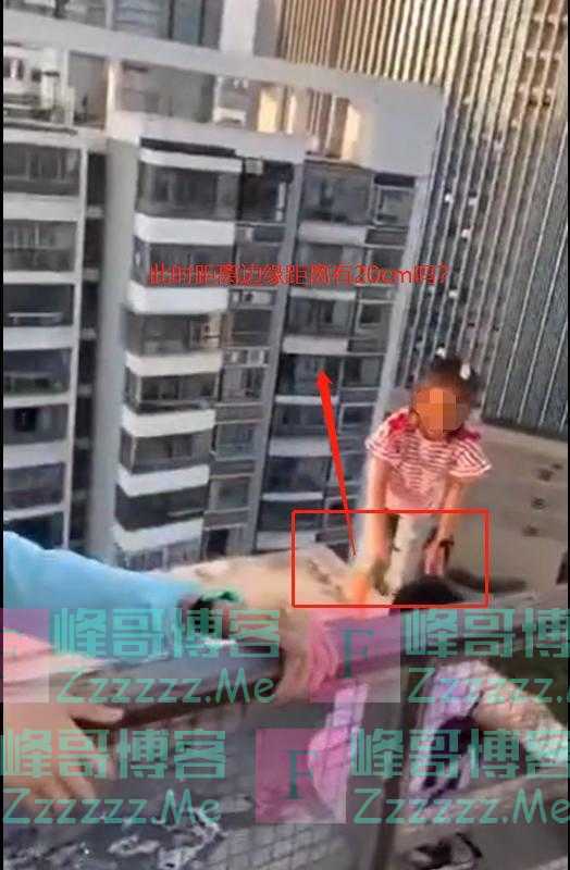 女孩天台玩耍事件:女孩，人权固然重要，但生存的权利才是首要啊