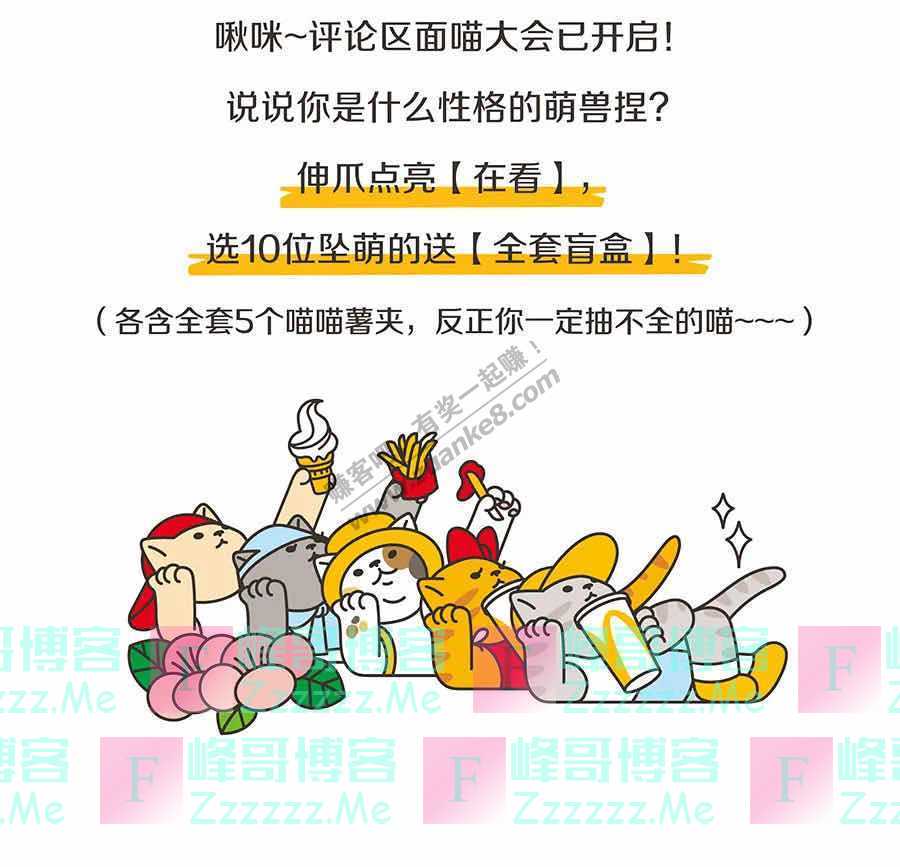 By：峰哥博客