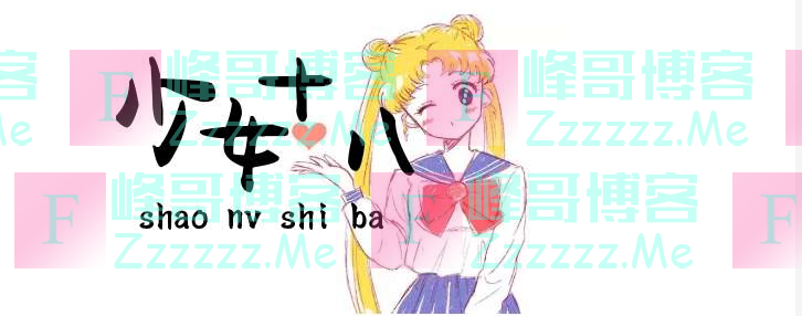为了抄作业，学生时代的学渣能有多卑微？哈哈哈，咱俩别抄一样的