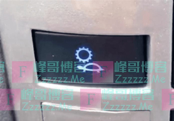 仪表盘上的“乌龟晒太阳”是啥意思?修车工看到急了眼:快刹车