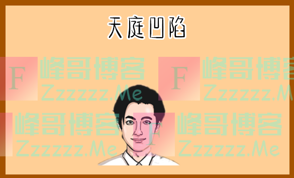 五种常见的“穷”相,手里没有钱,眼里没有活,连累老人孩子吃苦