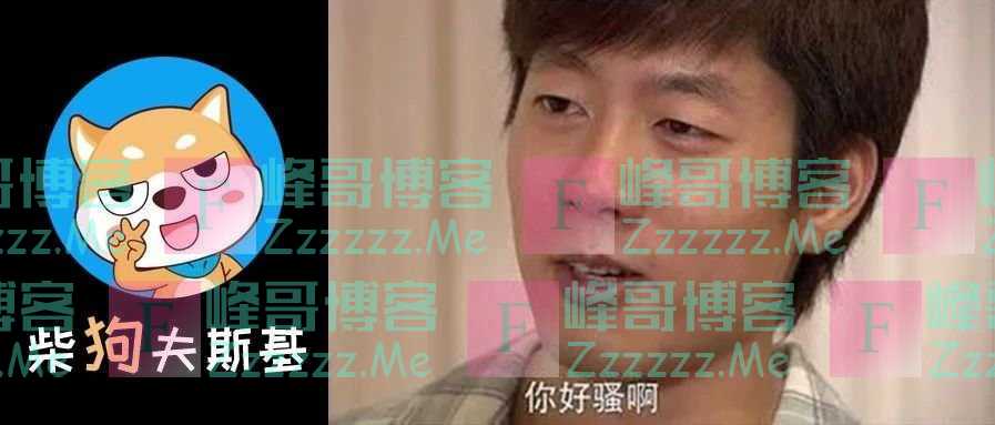 骚破天际的韵达，就问你怕不怕！