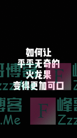 “弟弟的同学才12岁,就这么早熟了?”哈哈哈我都看傻了!