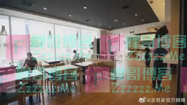 比惨！炸鸡不香了，咖啡也凉了 吉野家、麦当劳、星巴克迎关店潮