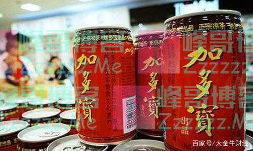 “红罐凉茶之争”结果出炉，一家占据70%份额，另一家欠款130多亿