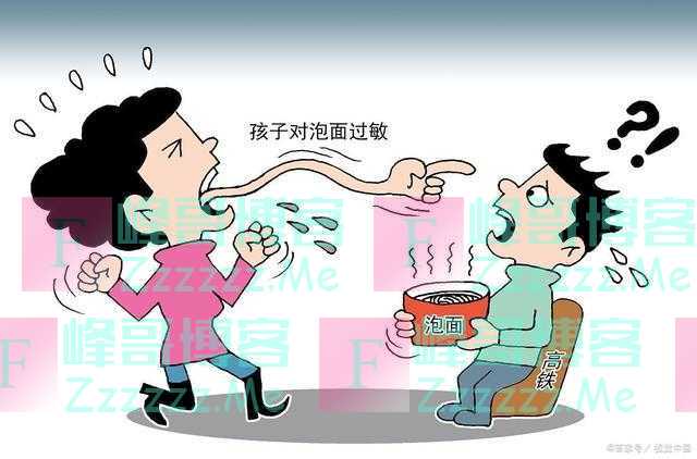 33岁女博士高铁一等座吃泡面被怼:你伪道德的样子真丑