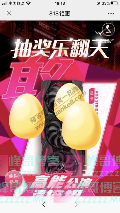 By:峰哥博客