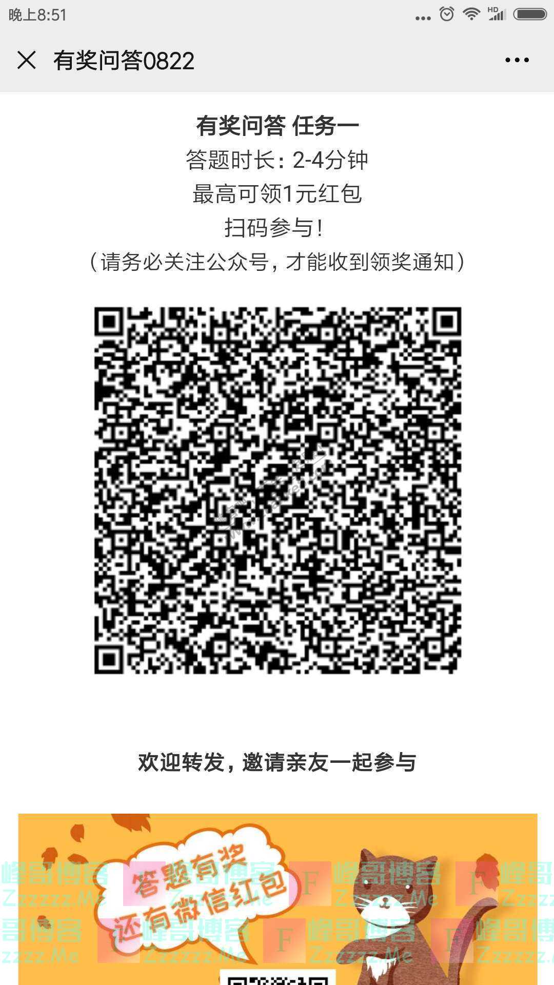By:峰哥博客
