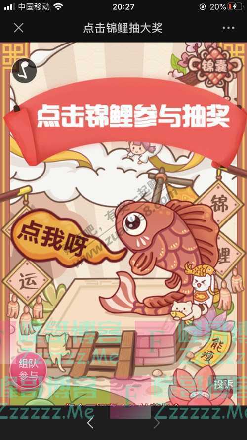 ASUS华硕广东当代青年的双标行为，你中了几条？（8月27日截止）