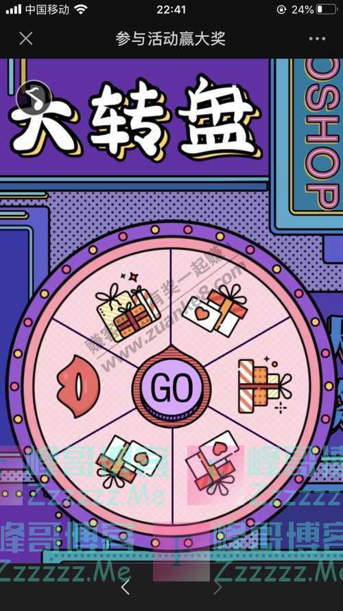 ASUS华硕西南夜深了，明天又是周一，你的职场生活还好吗？（9月3日截止）