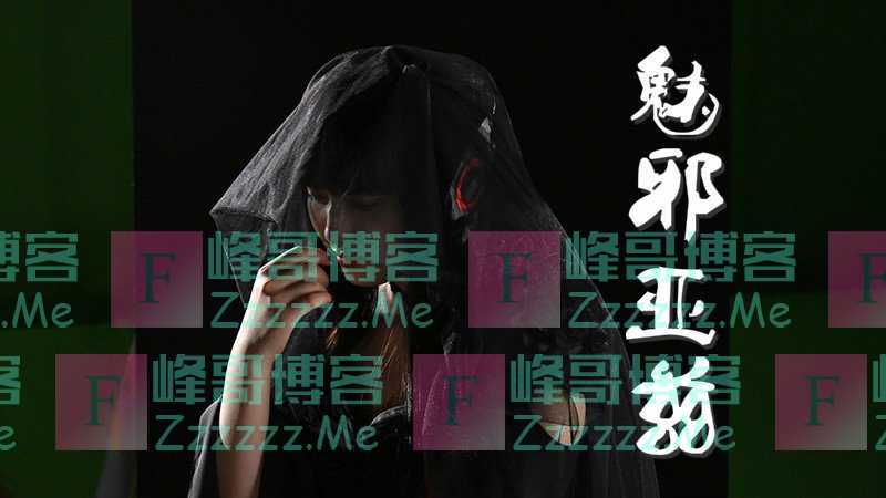 假面骑士01:伊兹收花被调侃,“养猪场”名不虚传,看完瞬间笑喷