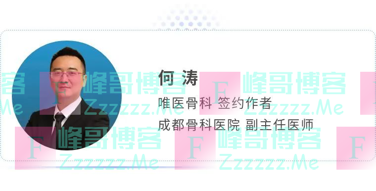 钢板放在体内会不会生锈?骨科医生说了 5 个字