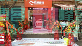 曾经的中国第一宽带被贱卖，坑了1400万人后，死于偷懒