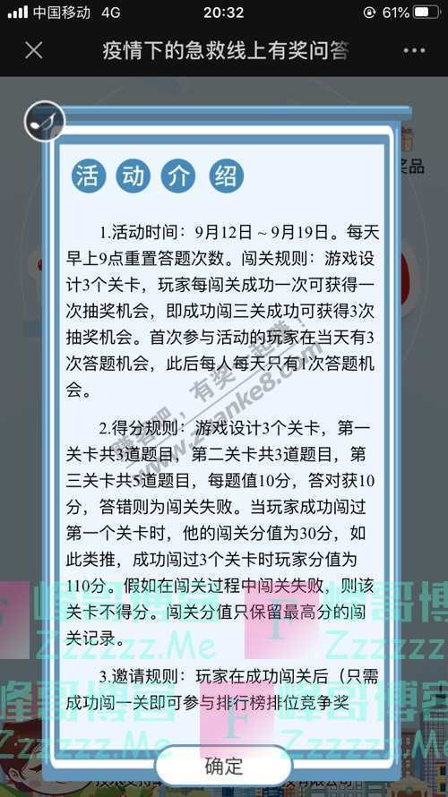By：峰哥博客