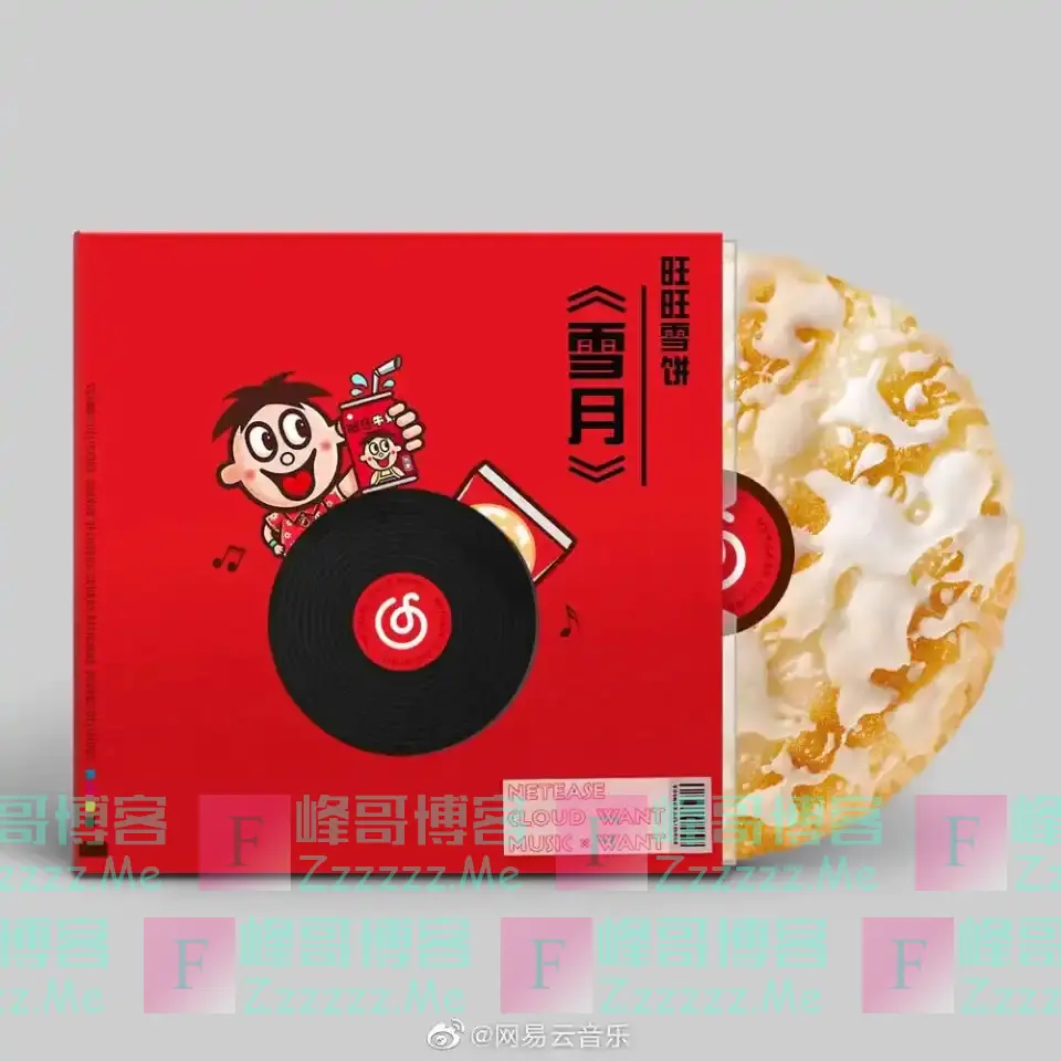 41岁的旺旺，如何从赔本600亿，成功逆袭成为“中年网红”？