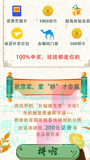 By：峰哥博客