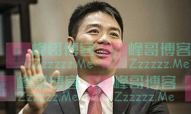 刘强东因一支口红翻车?京东自营竟然卖假货?迪奥官方:从未授权