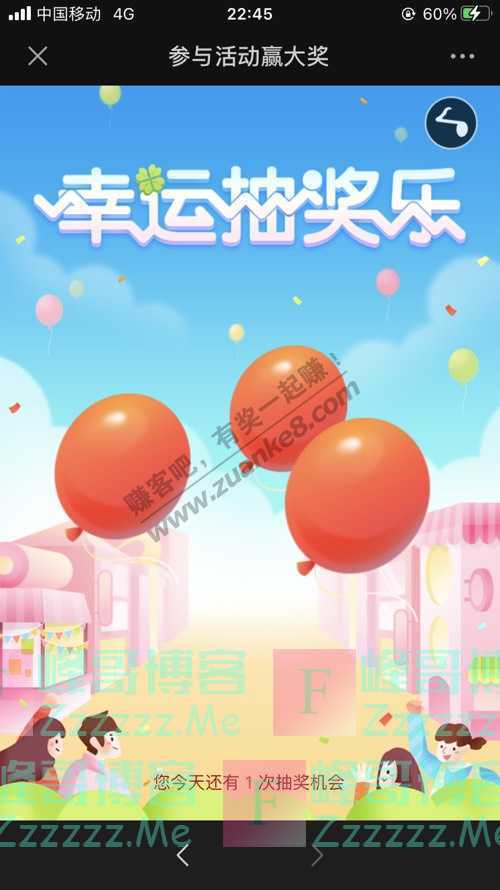 ASUS华硕西南福利 | 充电器可以长期插在插座上吗？（9月25日截止）