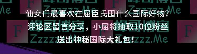 屈臣氏服务助手施华蔻买二送一限时4天，国际大牌通通放价秒杀！（截止不详）