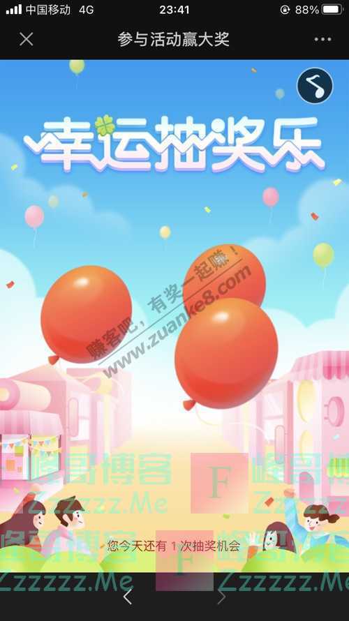 ASUS华硕重庆福利 | 说真的，我中了...悲伤的邪。（9月25日截止）