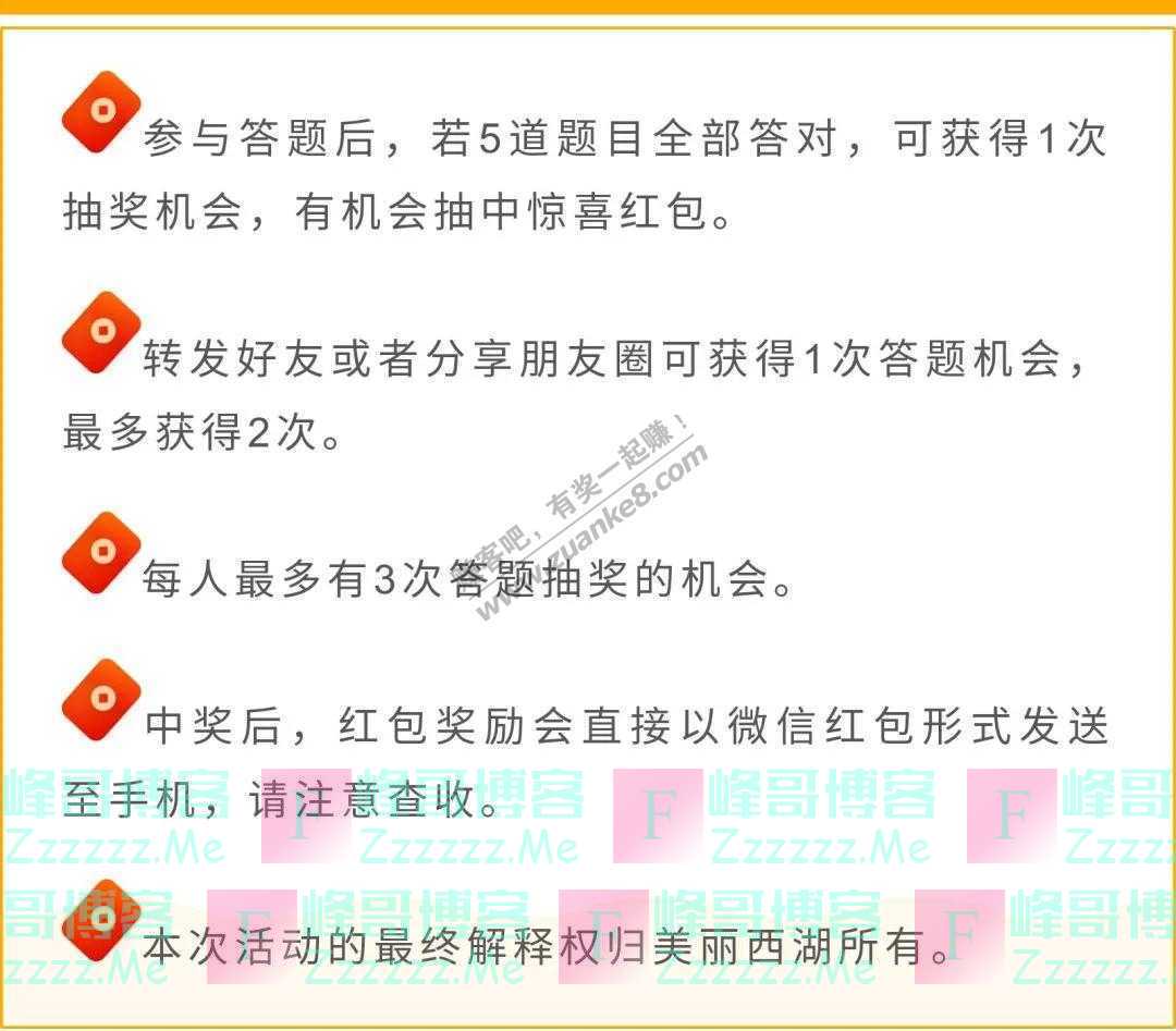 By：峰哥博客