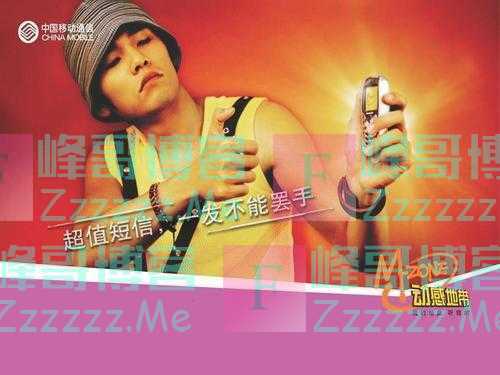 在5G时代，微信还能活多久？