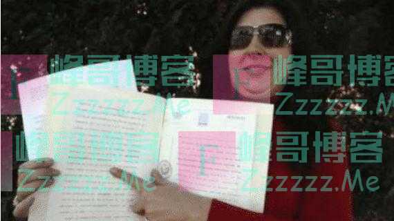 冷历史:西班牙女子申请成为太阳的主人,要求全球每人付她一美元