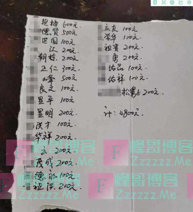继“扶弟魔”之后,“田园女孩”走入视野,不相上下,真是不敢娶