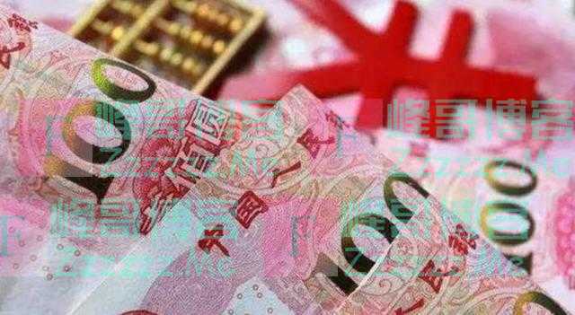 人民币成全球第一大互换货币！已获39国支持，规模3.47万亿