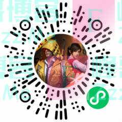 和平精英打卡赢永久 抽红包实物大奖（10月25日截止）