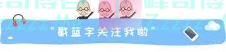 又一行业遭遇寒潮!快递大范围停工了,上海涌现大量黑人快递员