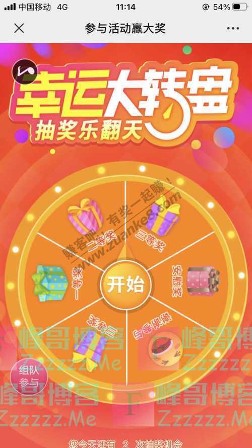 ASUS华硕东北文末携手京东福利（10月28日截止）