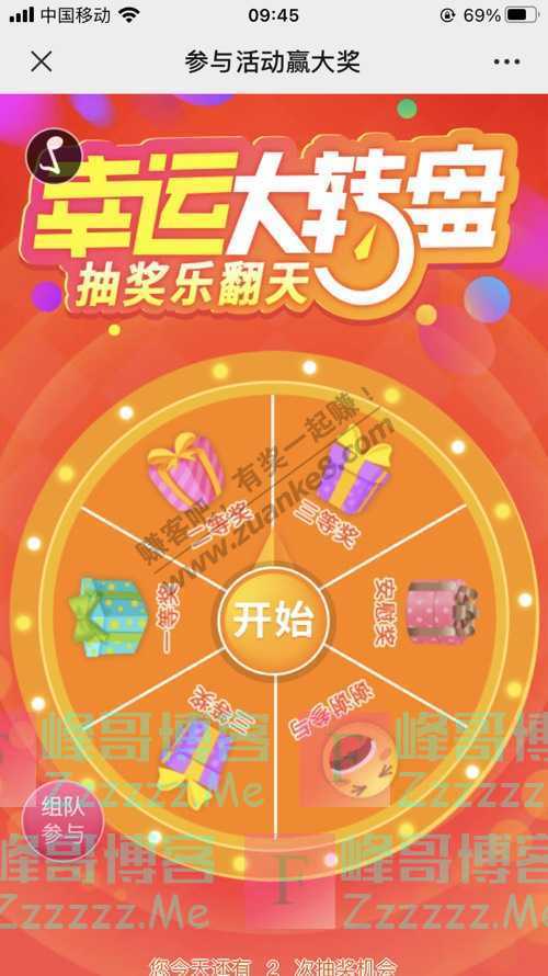 ASUS华硕东北男女生不懂这些互联网黑话，都没法聊天（11月4日截止）