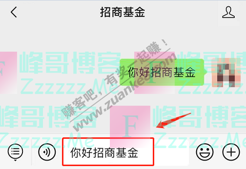招商基金红包丨无惧震荡市场，期待跨年行情（截止11月21日）