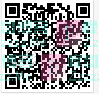 招商银行app十二月红包雨（截止12月31日）