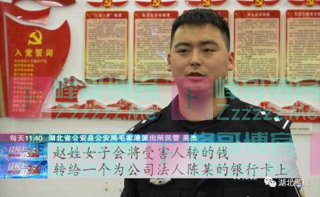 95后销售女总监,月薪最高10万!被抓后表示:我不知道干这个违法