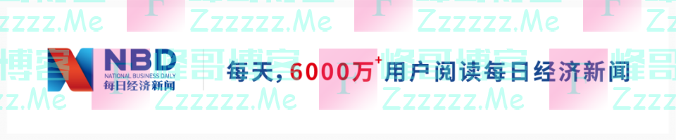 拼多多开卖劳斯莱斯幻影？补贴122万，10万人想拼单，劳斯莱斯回应了…
