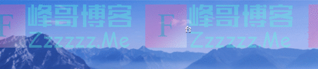 果然疫苗还是出事了！造成9人死亡后，陈时中：继续接种