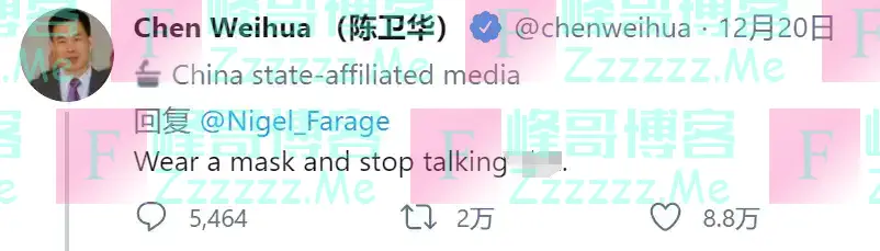 圣诞取消也怪中国？英政客阴阳怪气碰瓷，遭中国记者怒怼！