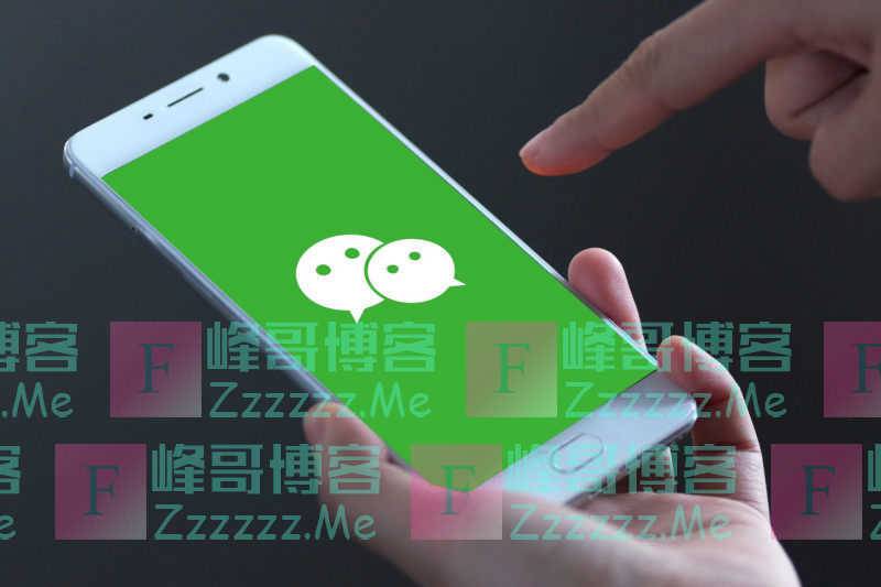 腾讯系APP使用率下降,微信快被"自己人"压垮了