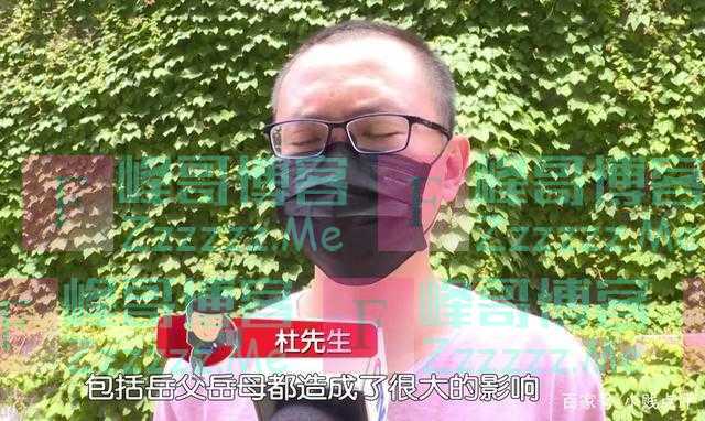 婚宴半小时只上1个菜,菜没上齐30桌客人全走完,男子:很没面子