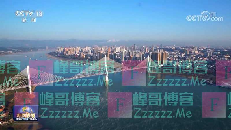 留一江清水 惠泽子孙万代