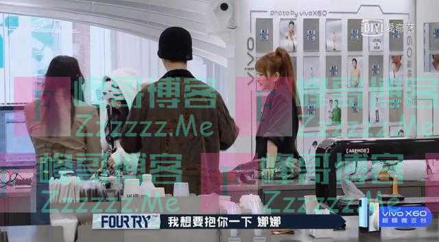 20岁欧阳娜娜胖到认不出,参加时尚节目不带衣服、没有礼貌被网友吐槽